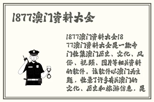 粉色视频app下载安装无限看丝瓜ios小程序