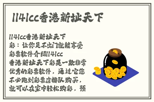 久久中精品中文字幕